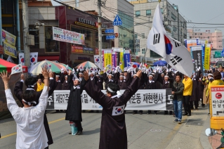 제97주년 3.1절 기념 언양 4.2 만세운동 재현행사 대표이미지