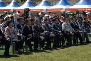 울주 명품 특산물 직거래장터 개막식 대표이미지