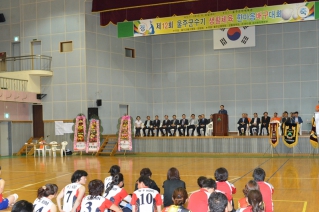 제12회 울주군수기 생활체육 한마음 배구대회 대표이미지