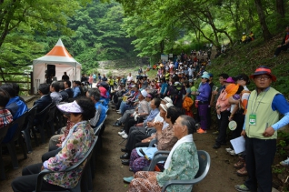 영남알프스 둘레길 준공식 대표이미지