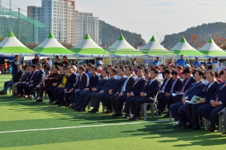 제19회 온산공단 한마음축제 대표이미지