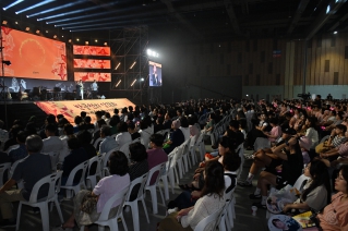 반구대암각화 세계문화유산 등재 기념콘서트 대표이미지