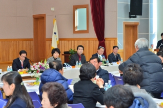 군수 주민과의 대화 대표이미지