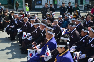 97주년 3.1절 행사 기념식 대표이미지