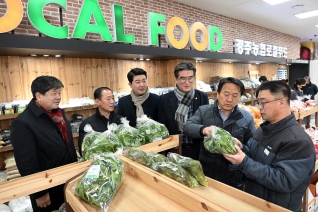  경제건설위원회 푸드플랜 모색 벤치마킹 대표이미지