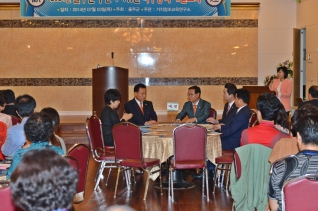 울주군 주민자치위원 직무능력 개발교육 대표이미지