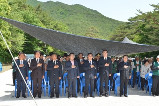 신불산 공비토벌작전 참전용사 추모제 대표이미지