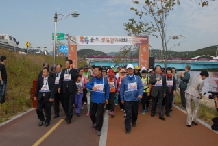 제1회 울주 옛길 걷기대회 대표이미지