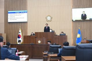 제248회 임시회 제2차 본회의 대표이미지