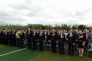 제9회 울주군 장애인 희망누리축제 대표이미지