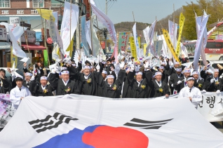 남창 기미 4.8 독립만세 재현행사 대표이미지