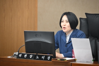 제238회 울주군의회 임시회 제2차 행정복지위원회 대표이미지