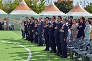 2017  울주 독서한마당 대표이미지