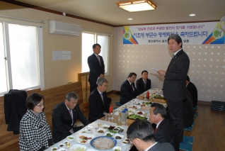 이효재 부군수 명예퇴임 오찬 간담회 대표이미지