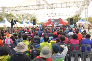 영남알프스 억새대축제 개막식 대표이미지