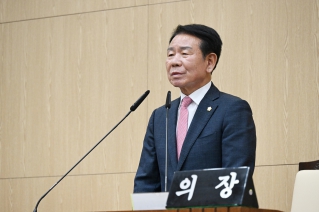 제240회 임시회 제1차 본회의 대표이미지
