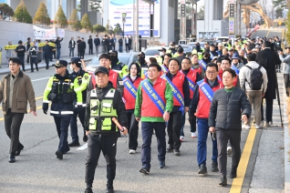 신규 원전 유치 기원 울주군민 릴레이 대행진 대표이미지