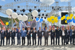 2017 축산인 한마음대회 대표이미지