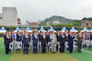 제2회 울주군 농업인 축제 대표이미지