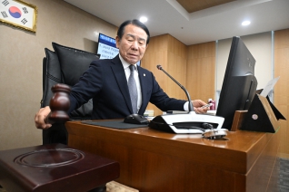 제243회 울주군의회 임시회 제2차 본회의 대표이미지