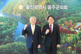 김회천 한수원 사장 일행 내방 대표이미지