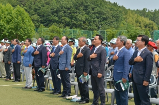 제1회 삼동면, 삼남면 화합한마당 축제 대표이미지