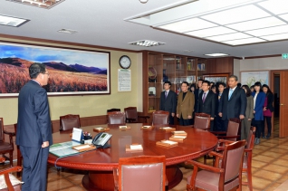 울주군의회 시무식 대표이미지