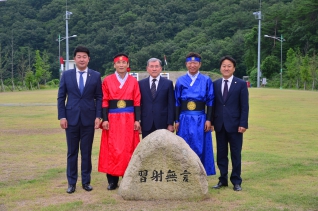 울주군수기 영남지역초청 궁도대회 대표이미지