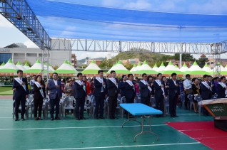 2019 울주 음식문화 축제 대표이미지