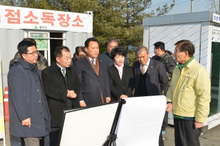 구제역 및 AI 방역초소 격려방문 대표이미지