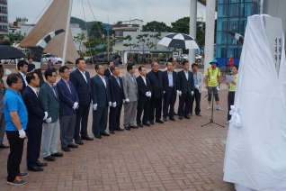 제9회 전국해양스포츠제전 폐회식 및 기념비 제막식 대표이미지