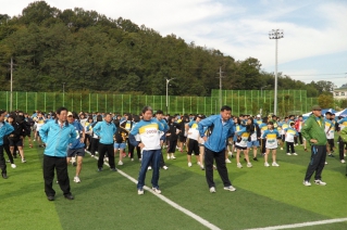 울산옹기축제 전국마라톤대회 대표이미지