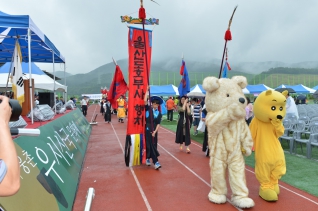 제4회 우시산국 문화제 대표이미지