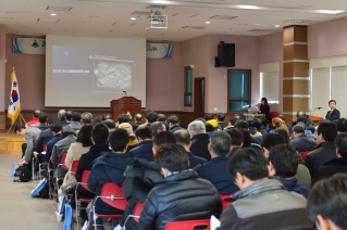 울주군 중소기업 지원시책 설명회 대표이미지