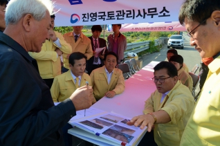 태풍 콩레이 피해 현장 방문 대표이미지