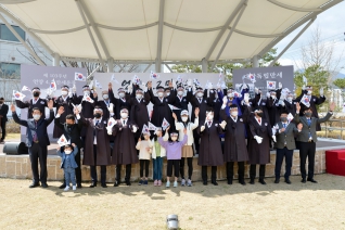 언양 4.2 만세운동 재현행사 대표이미지