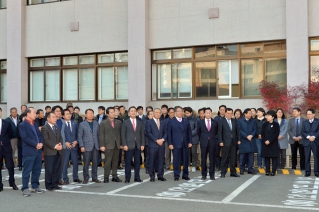 신청사 이사 기념식(구청사) 대표이미지