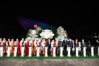 2026년 울주 연등 문화축제 점등식 대표이미지