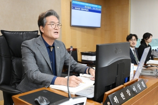 2026년도 경제건설위원회 행정사무감사 1일차 대표이미지