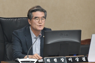 제238회 울주군의회 임시회 제2차 경제건설위원회 대표이미지