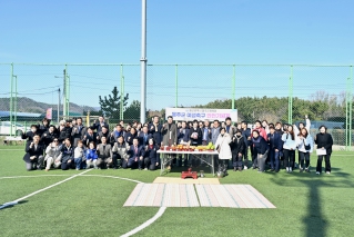 울주군여자축구안전기원제 대표이미지