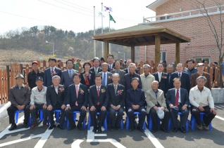 범서분회경로당 준공식 대표이미지