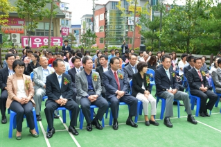 구영 푸르지오 작은 도서관 개관식 대표이미지