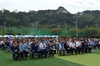 제17회 울주군 자율방범연합회 한마음 전진대회 대표이미지