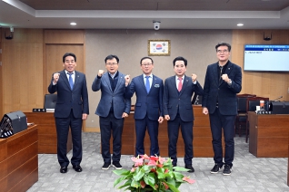 제242회 제2차 정례회 제11차 경제건설위원회 대표이미지