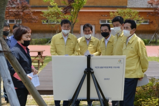 제195회 정례회 경제건설위원회 현장방문 대표이미지