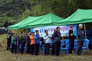 제8회 울주군수기 패러글라이딩 대회 대표이미지