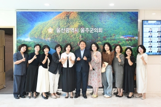 민간어린이집연합회 내방 대표이미지