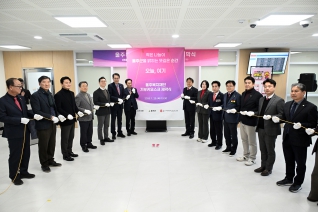 기부나눔 키오스크 제막식 내용보기 기부나눔 키오스크 제막식 대표이미지