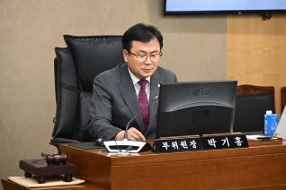 제245회 울주군의회 임시회 의회운영위원회 대표이미지